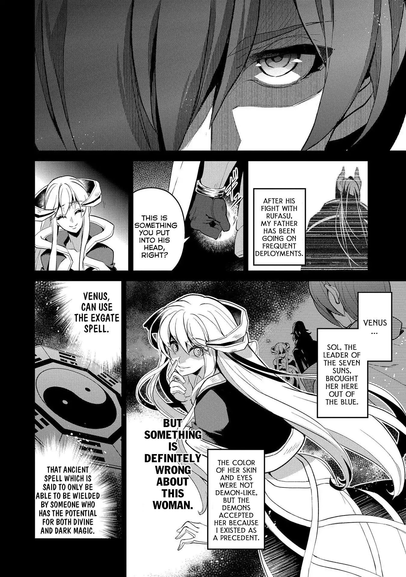 YASEI NO LAST BOSS GA ARAWARETA! Chapter 26 - Page 2