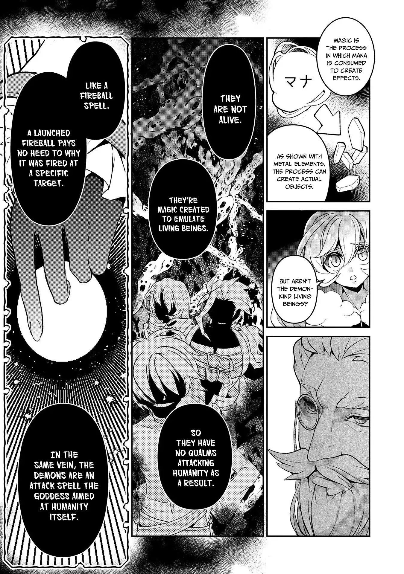 YASEI NO LAST BOSS GA ARAWARETA! Chapter 26 - Page 26