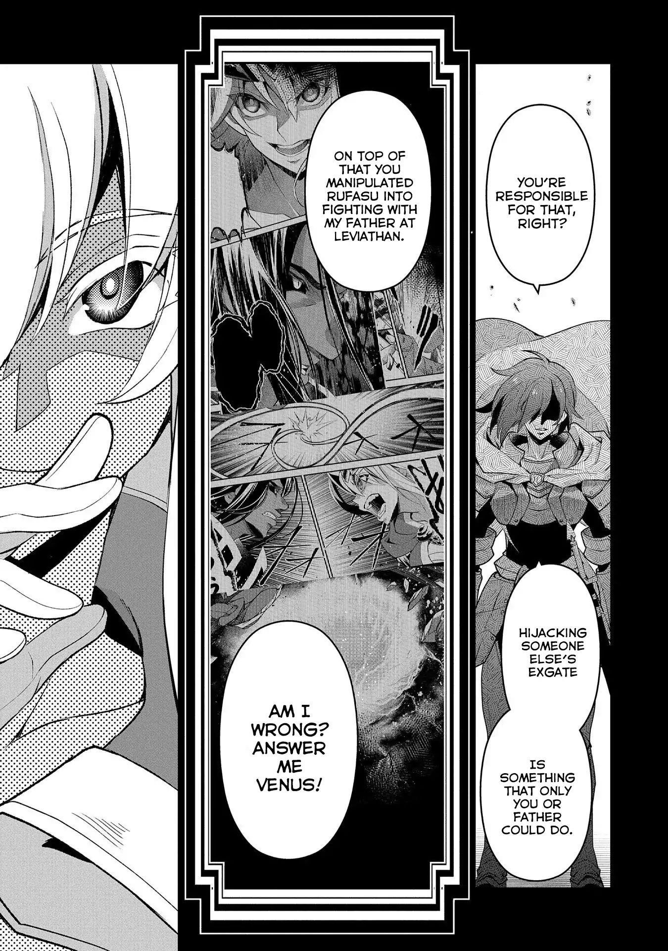 YASEI NO LAST BOSS GA ARAWARETA! Chapter 26 - Page 6