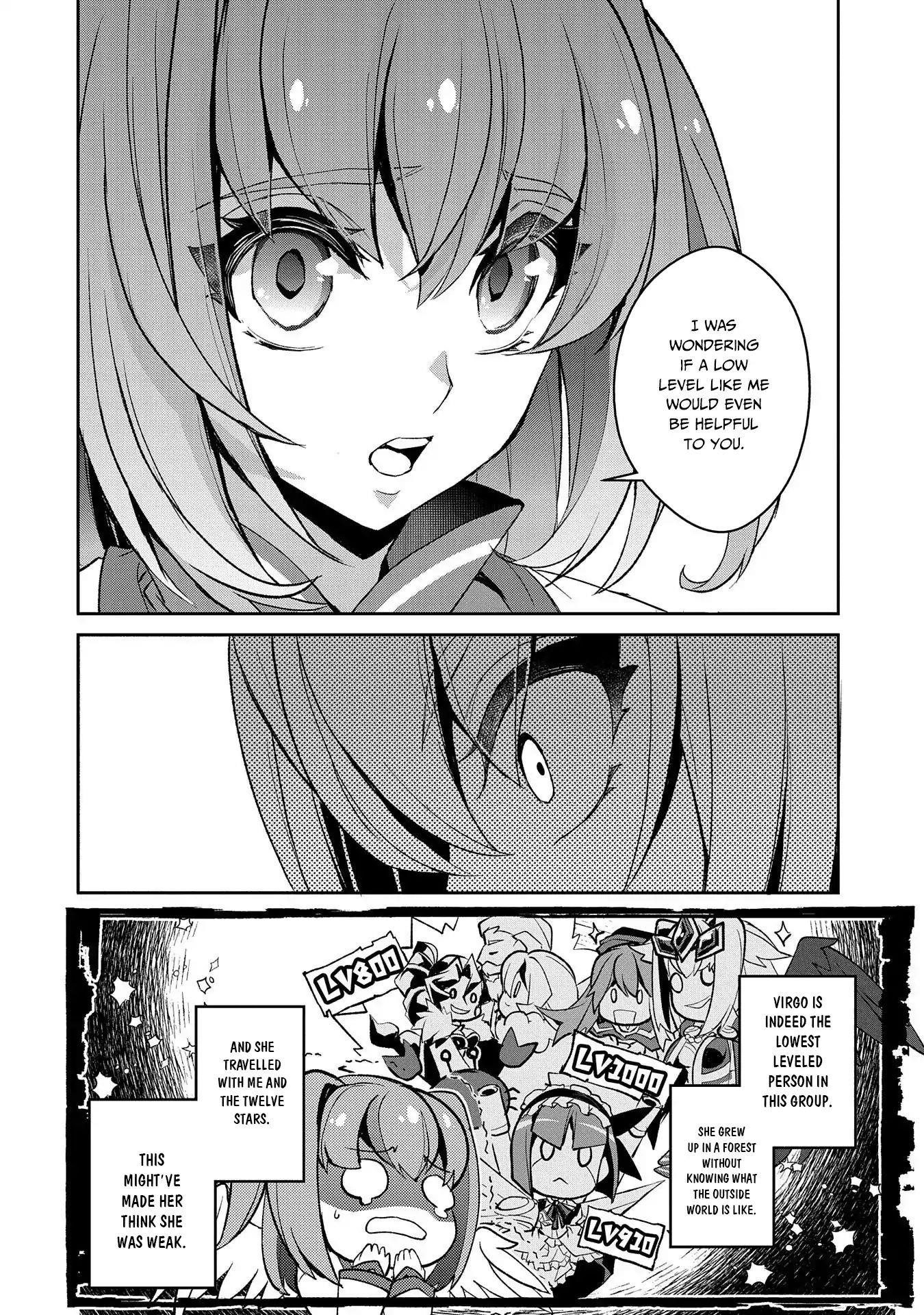 YASEI NO LAST BOSS GA ARAWARETA! Chapter 27 - Page 16