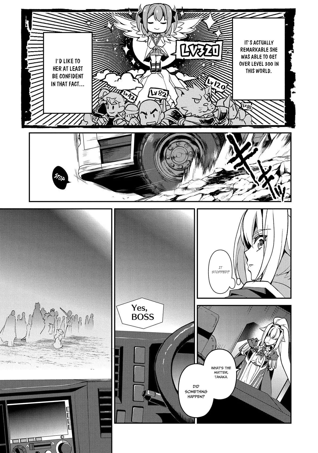 YASEI NO LAST BOSS GA ARAWARETA! Chapter 27 - Page 17