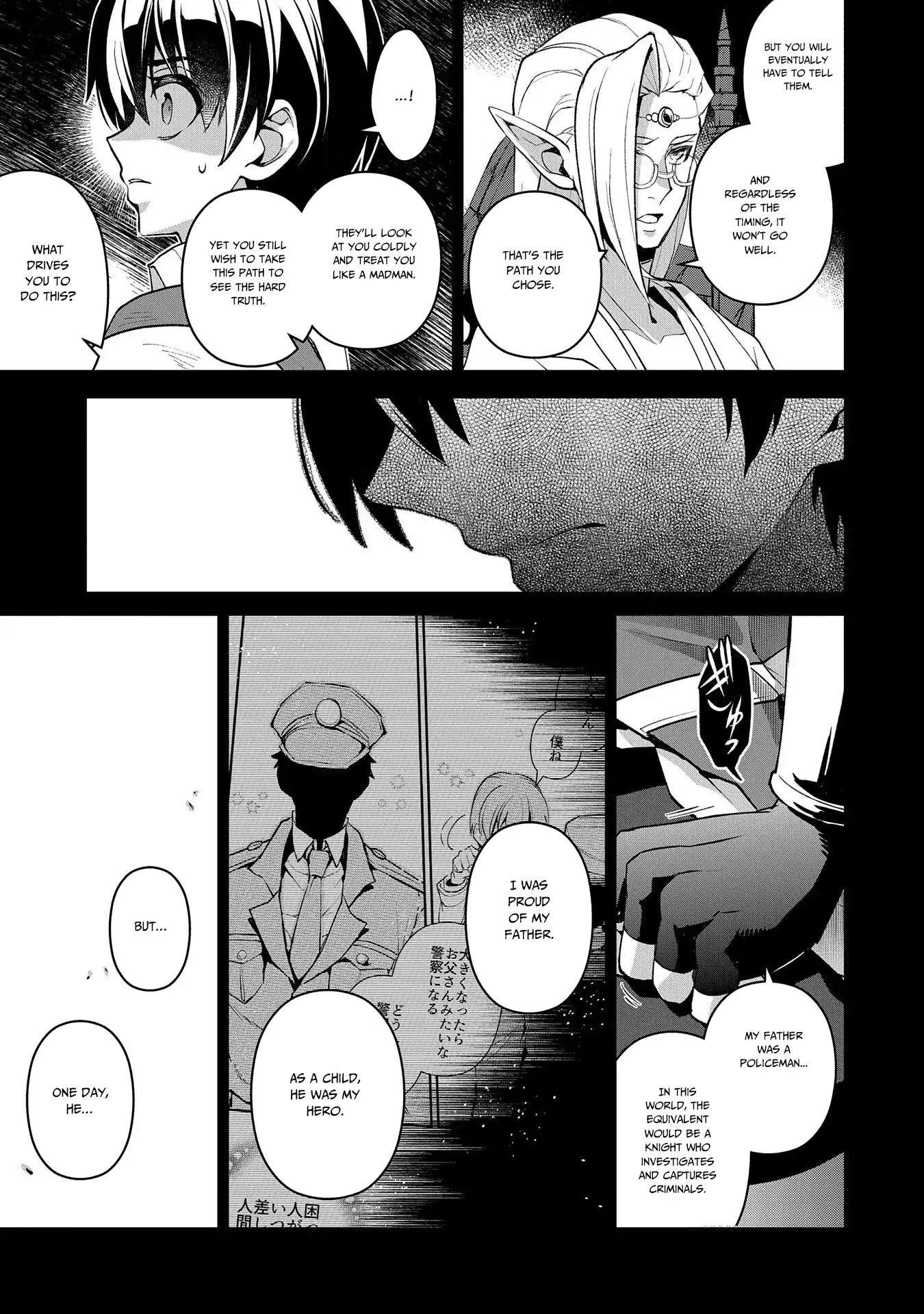 YASEI NO LAST BOSS GA ARAWARETA! Chapter 27 - Page 28