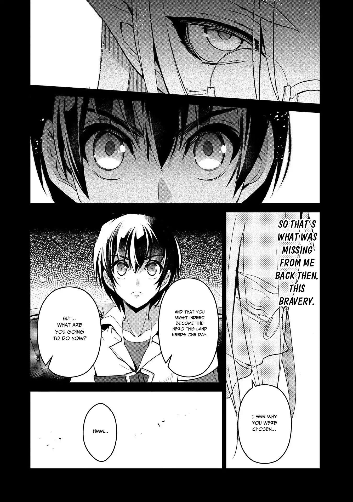 YASEI NO LAST BOSS GA ARAWARETA! Chapter 27 - Page 31