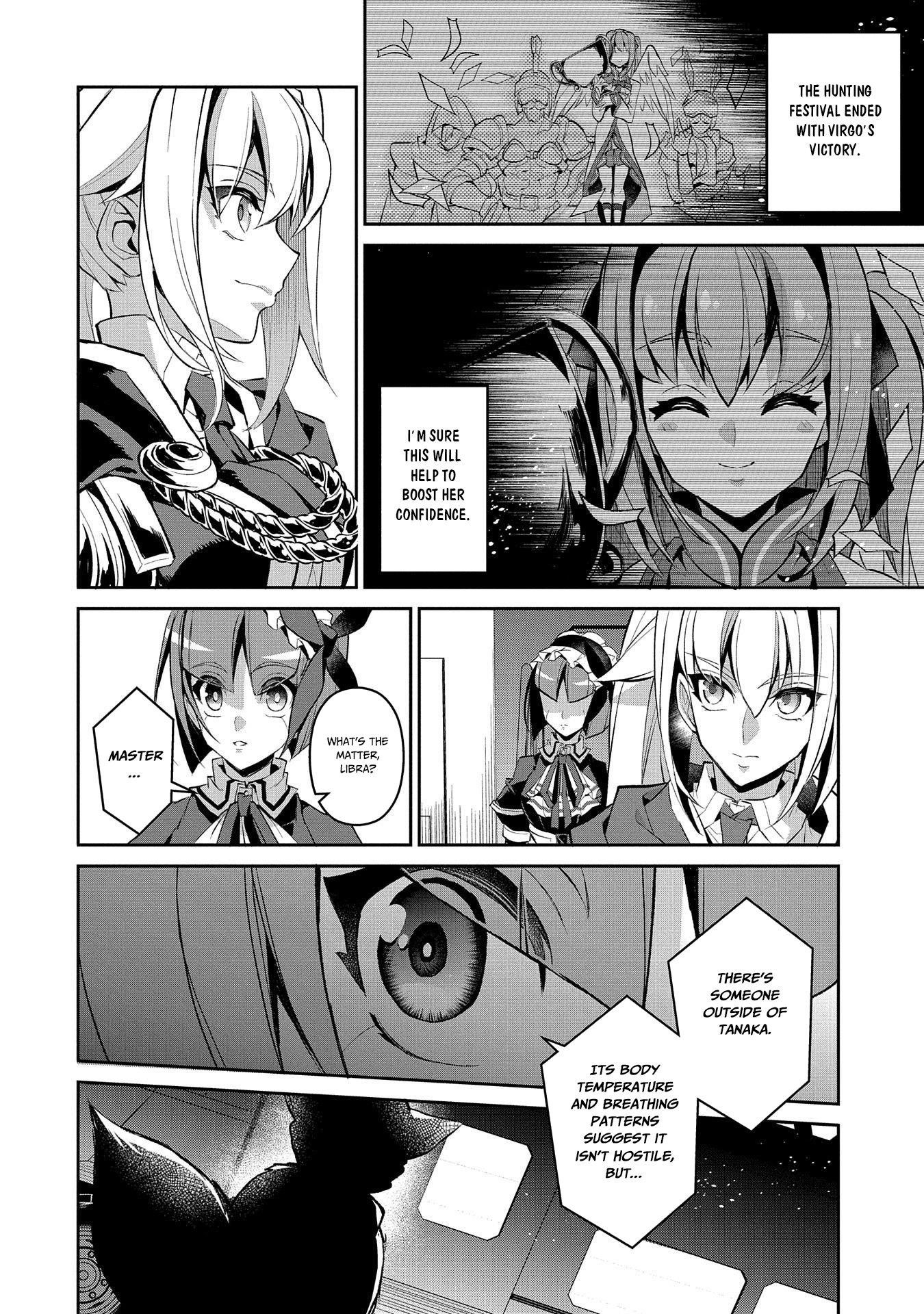 YASEI NO LAST BOSS GA ARAWARETA! Chapter 28 - Page 21