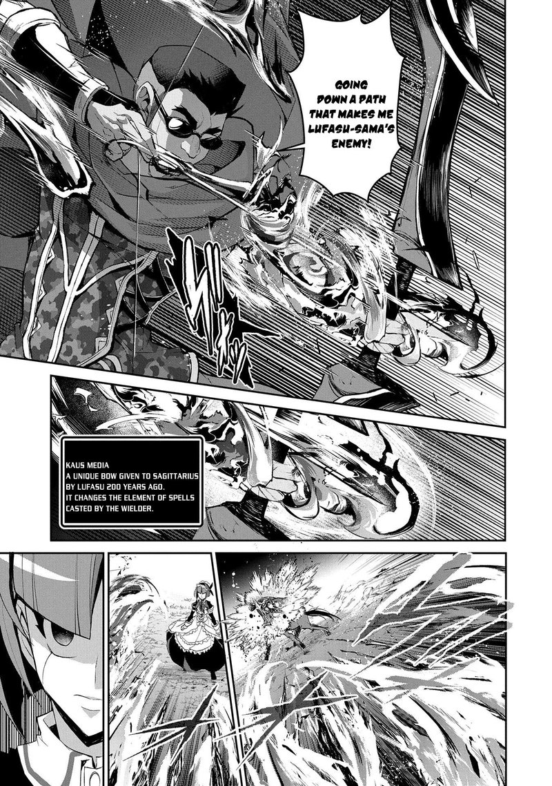 YASEI NO LAST BOSS GA ARAWARETA! Chapter 29 - Page 17