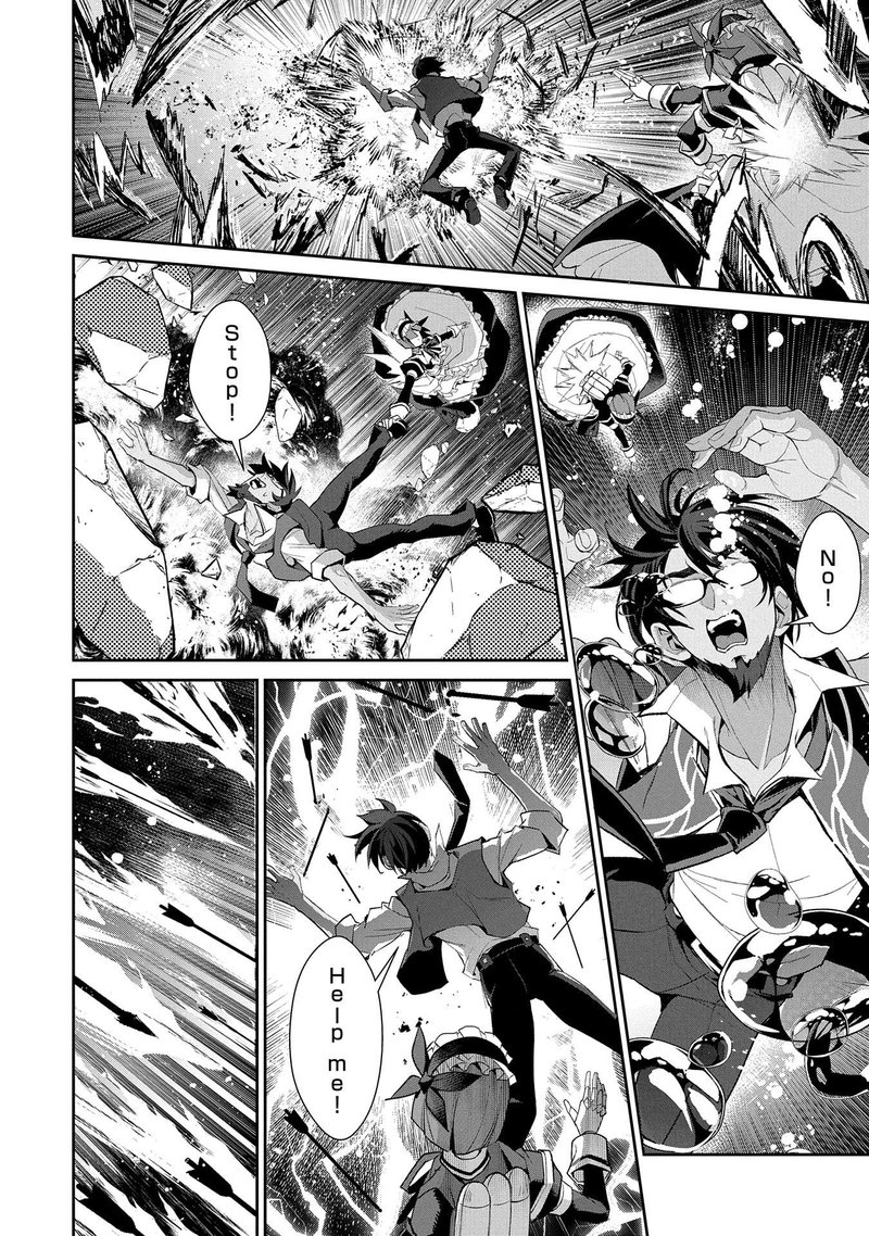 YASEI NO LAST BOSS GA ARAWARETA! Chapter 29 - Page 20