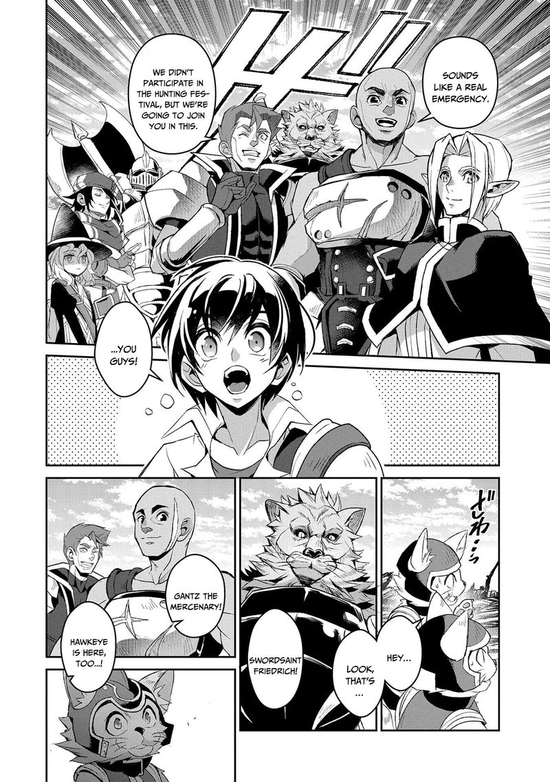 YASEI NO LAST BOSS GA ARAWARETA! Chapter 29 - Page 6