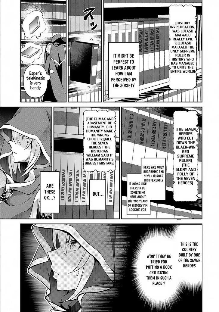 YASEI NO LAST BOSS GA ARAWARETA! Chapter 3 - Page 11