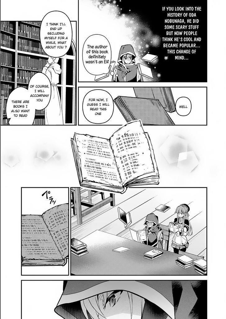 YASEI NO LAST BOSS GA ARAWARETA! Chapter 3 - Page 13