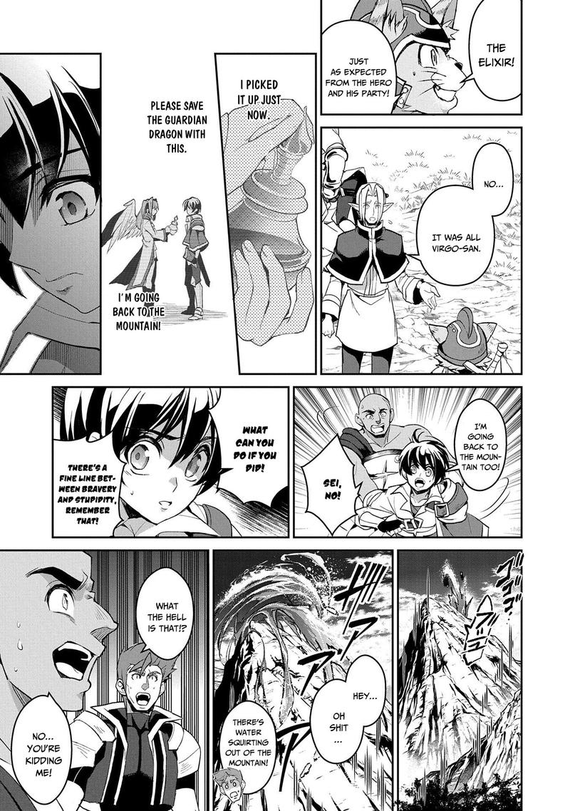 YASEI NO LAST BOSS GA ARAWARETA! Chapter 30 - Page 23