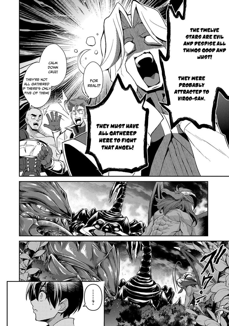 YASEI NO LAST BOSS GA ARAWARETA! Chapter 30 - Page 28