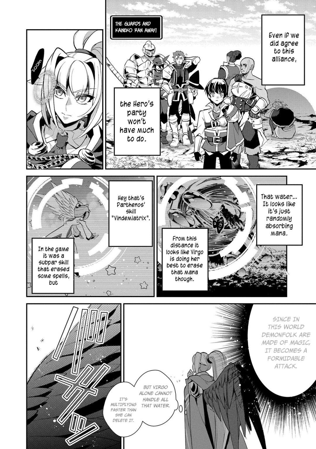 YASEI NO LAST BOSS GA ARAWARETA! Chapter 31 - Page 12