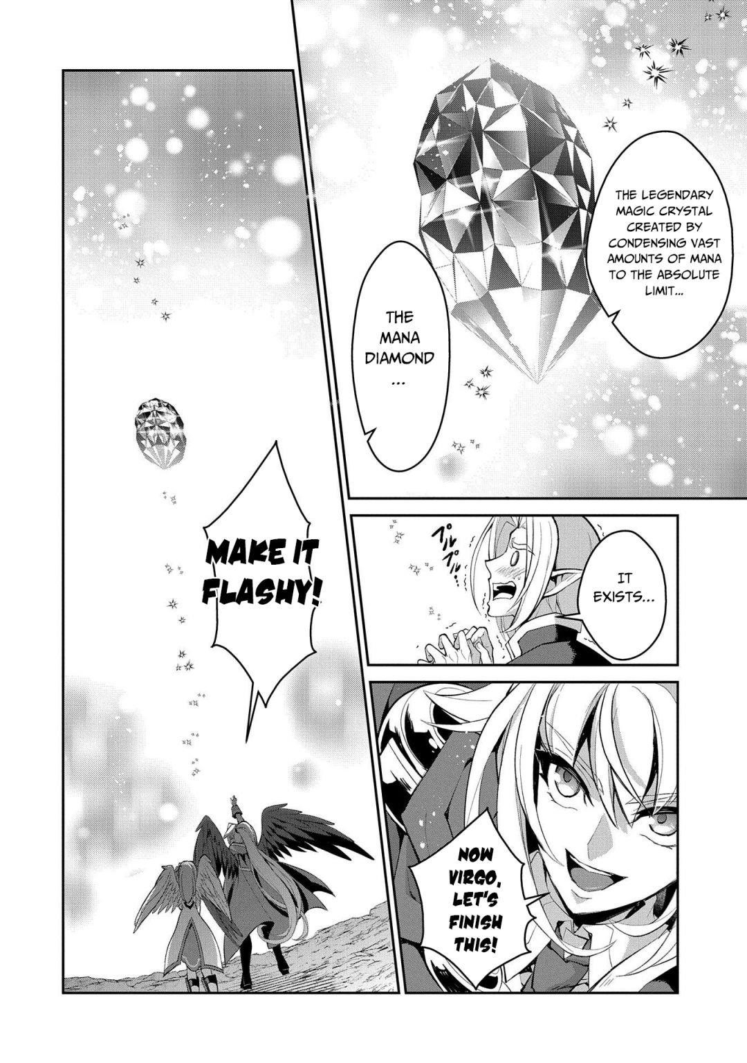 YASEI NO LAST BOSS GA ARAWARETA! Chapter 31 - Page 20