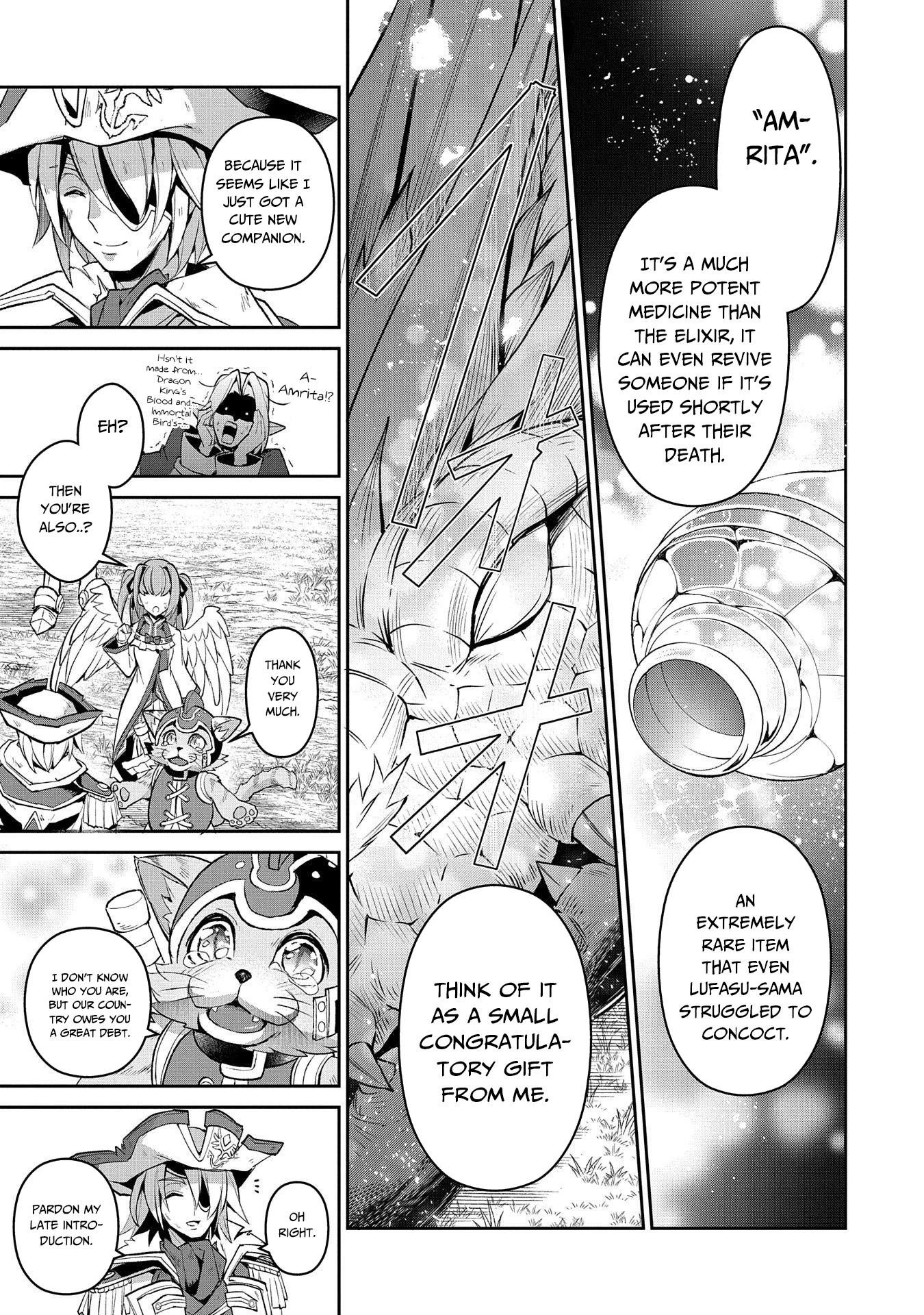 YASEI NO LAST BOSS GA ARAWARETA! Chapter 32 - Page 21