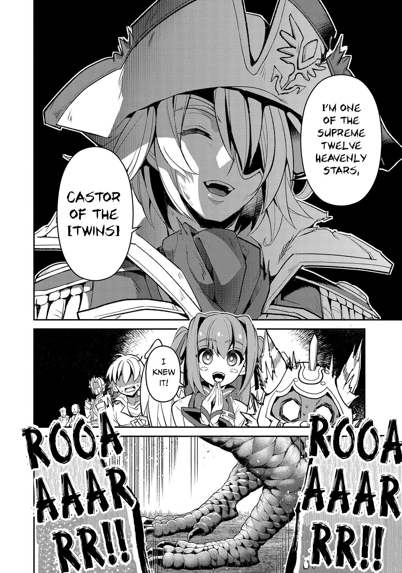 YASEI NO LAST BOSS GA ARAWARETA! Chapter 32 - Page 22