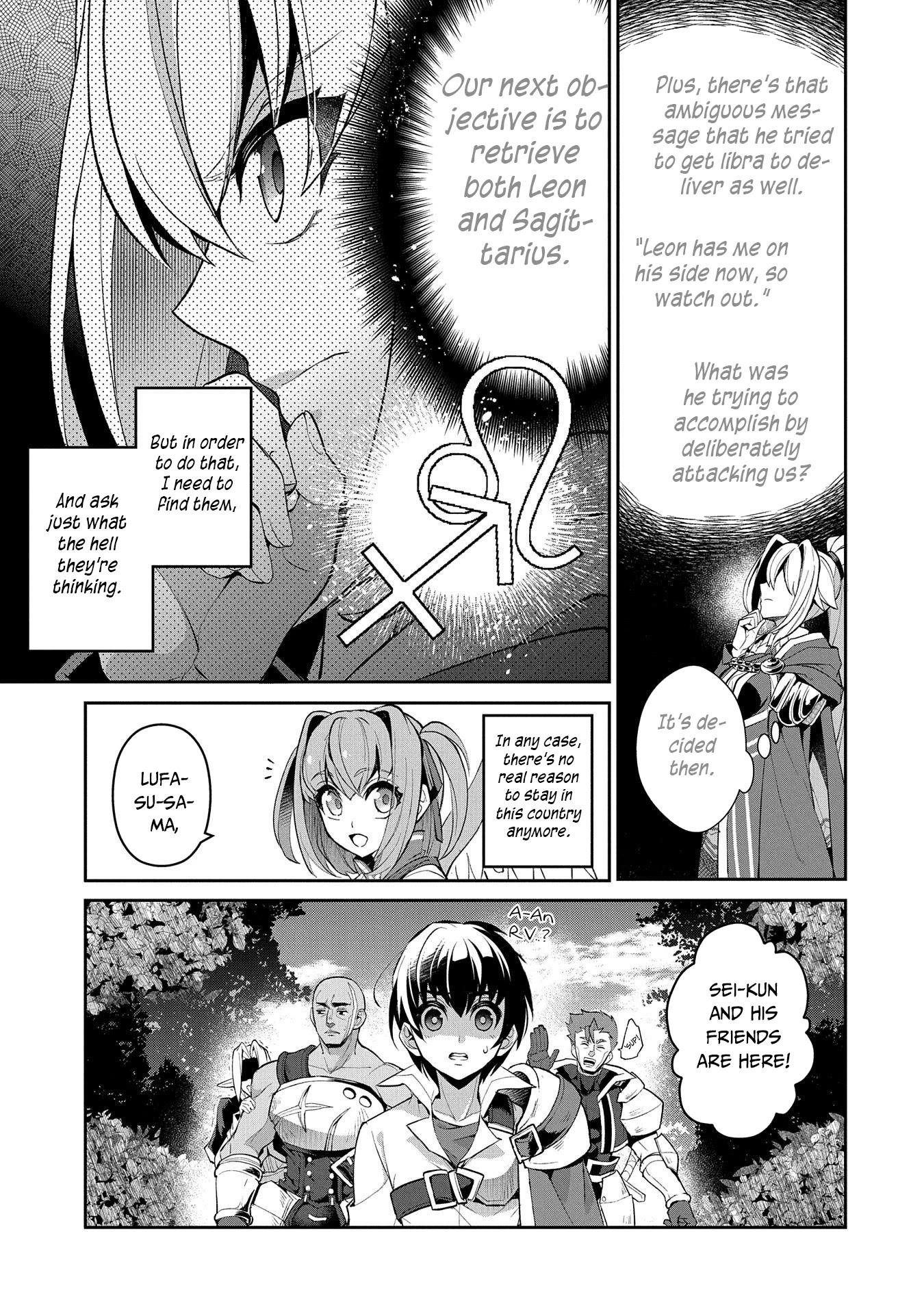 YASEI NO LAST BOSS GA ARAWARETA! Chapter 32 - Page 29