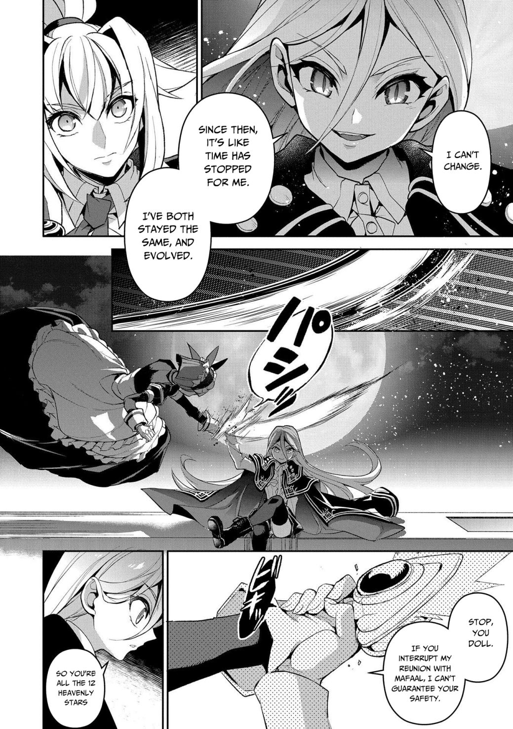 YASEI NO LAST BOSS GA ARAWARETA! Chapter 33 - Page 11