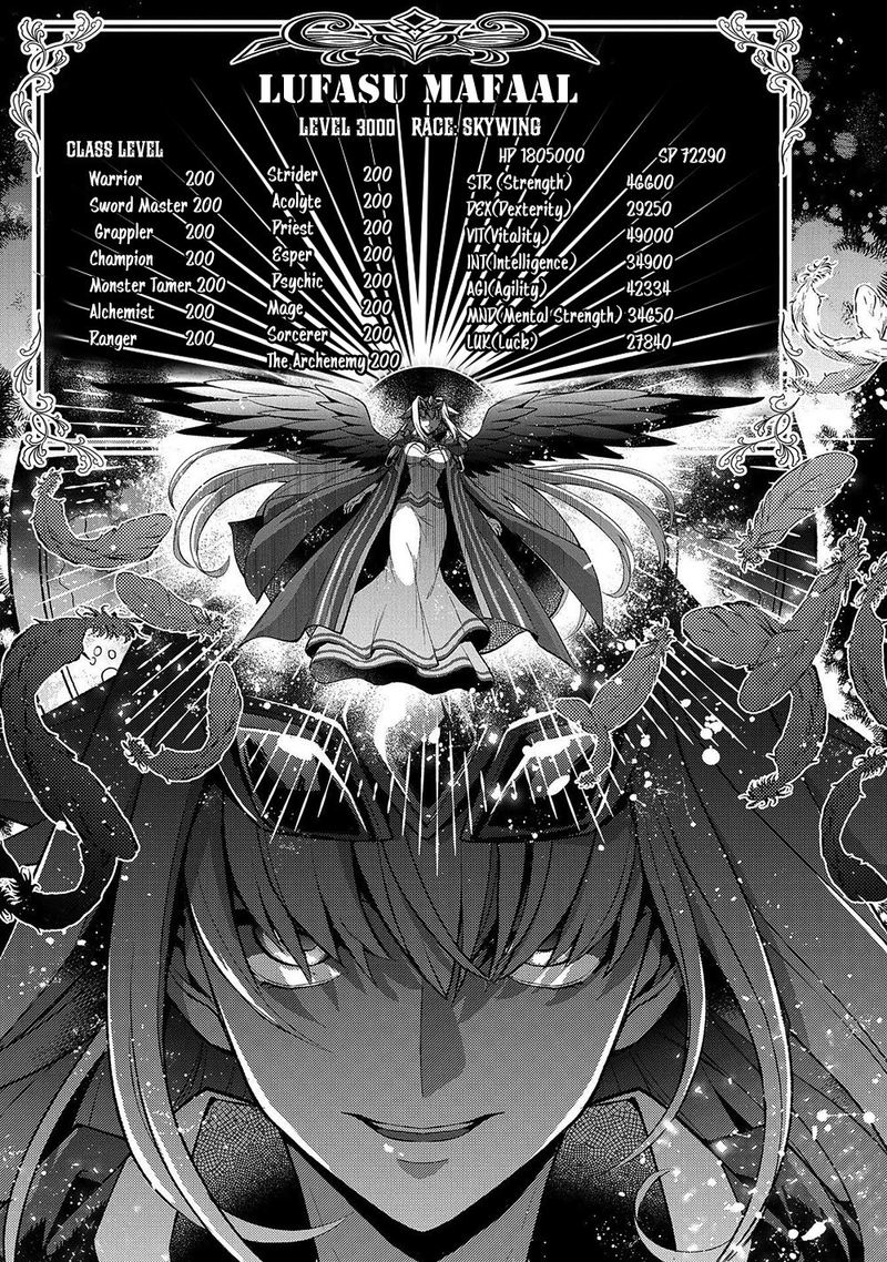 YASEI NO LAST BOSS GA ARAWARETA! Chapter 34 - Page 24