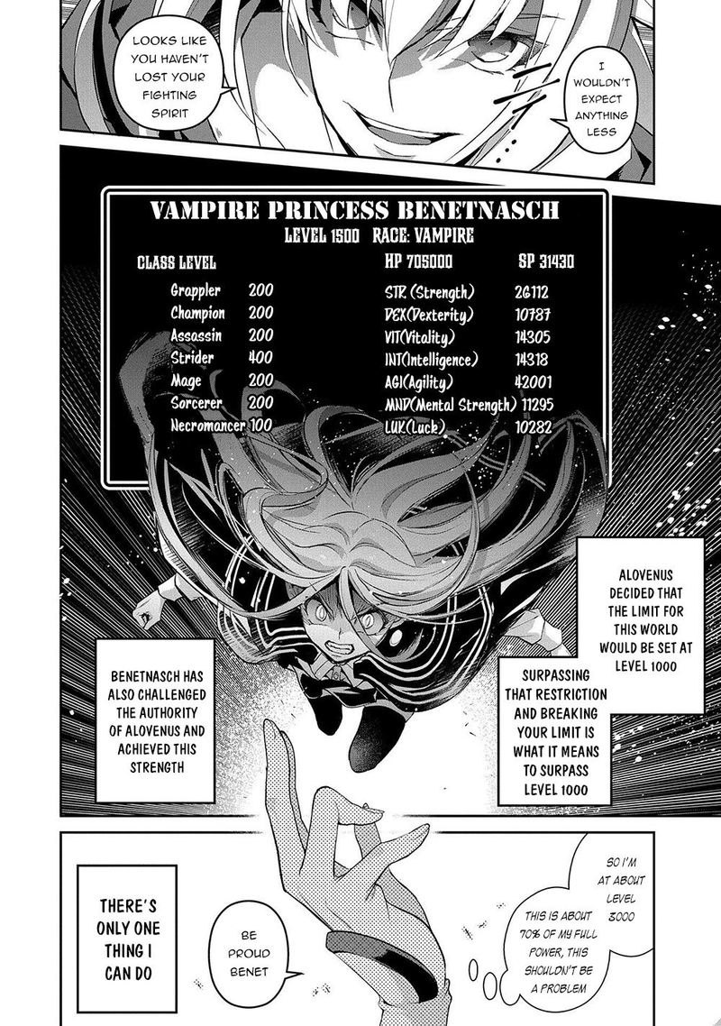YASEI NO LAST BOSS GA ARAWARETA! Chapter 34 - Page 27