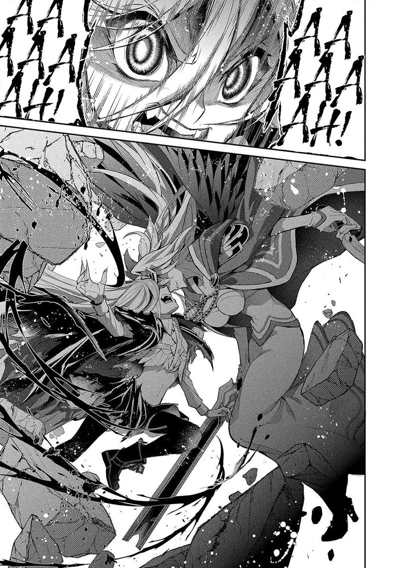 YASEI NO LAST BOSS GA ARAWARETA! Chapter 34 - Page 34