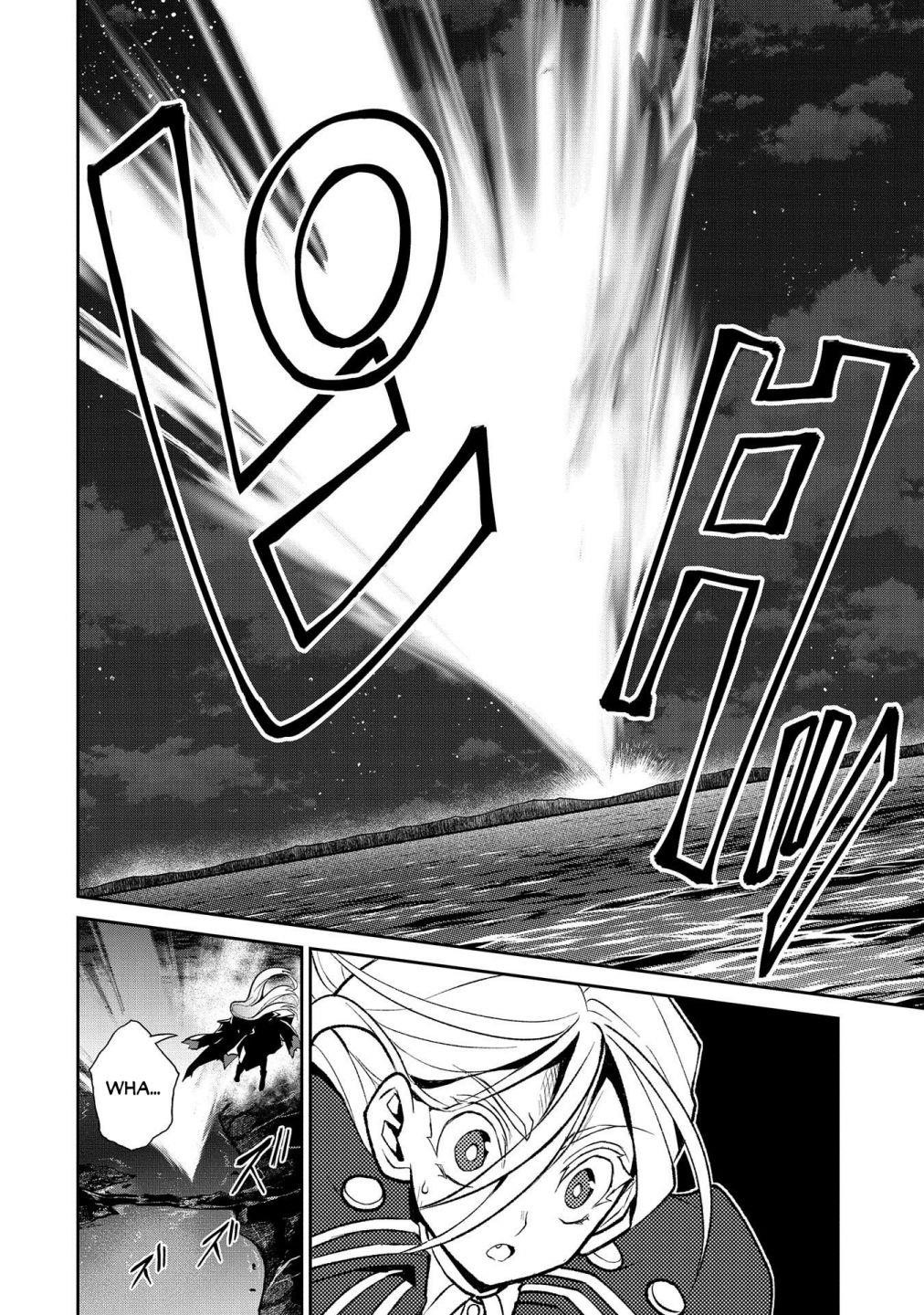 YASEI NO LAST BOSS GA ARAWARETA! Chapter 35 - Page 2