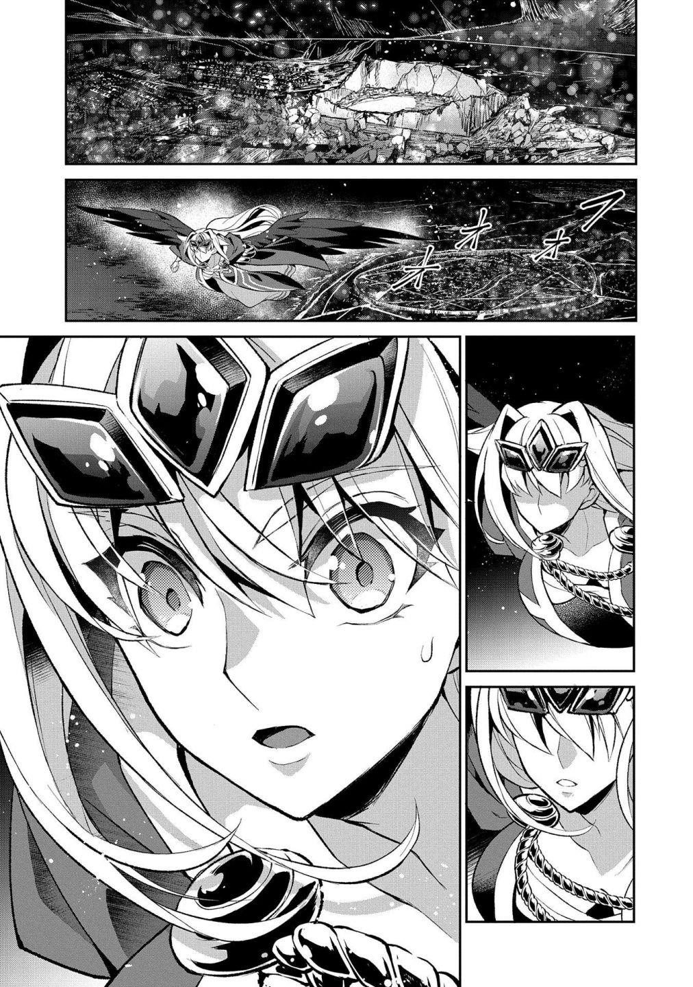 YASEI NO LAST BOSS GA ARAWARETA! Chapter 35 - Page 24