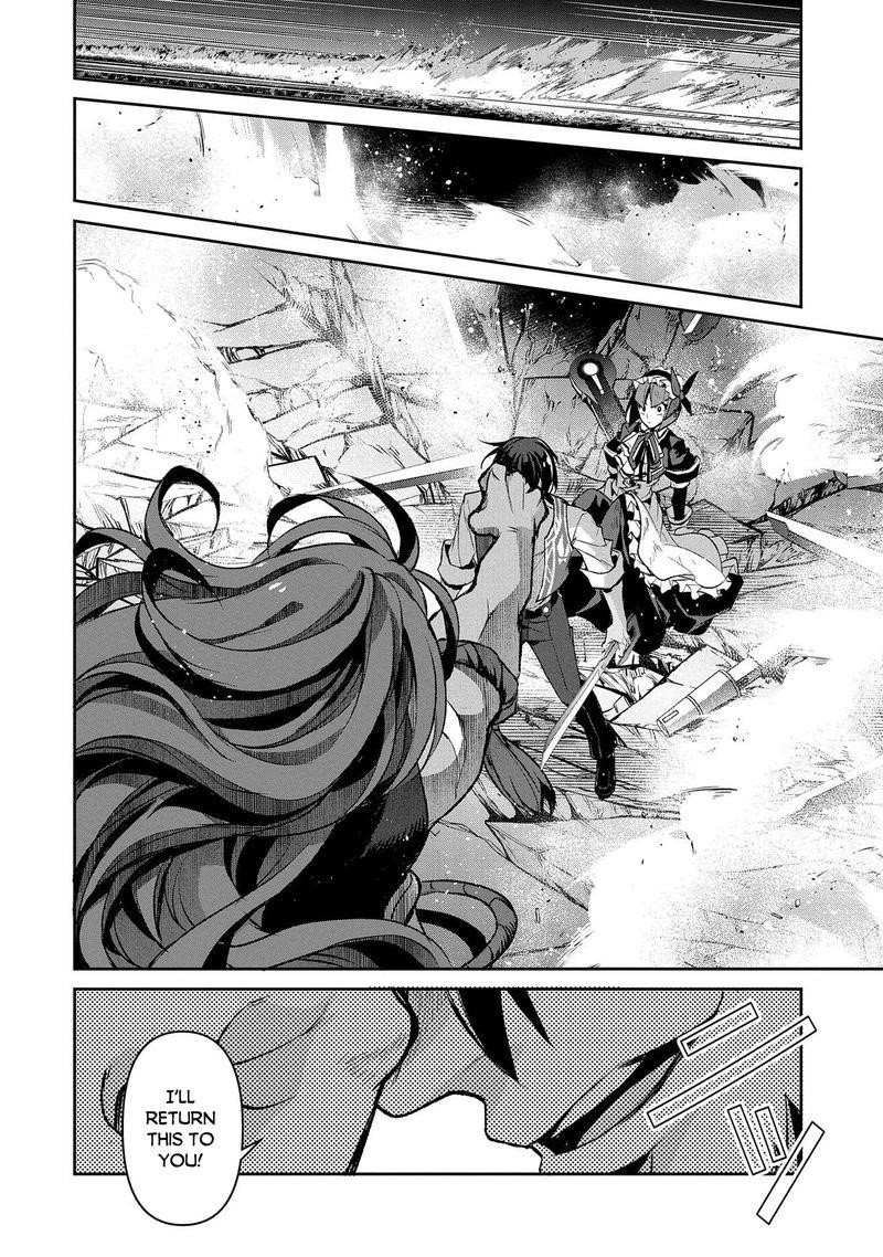 YASEI NO LAST BOSS GA ARAWARETA! Chapter 36 - Page 13