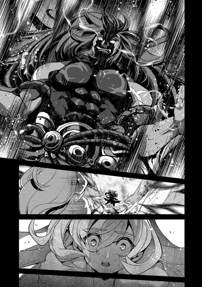 YASEI NO LAST BOSS GA ARAWARETA! Chapter 36 - Page 5