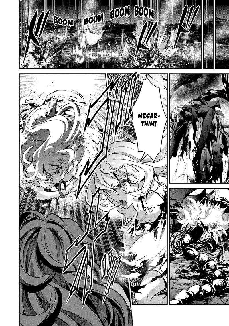 YASEI NO LAST BOSS GA ARAWARETA! Chapter 36 - Page 6