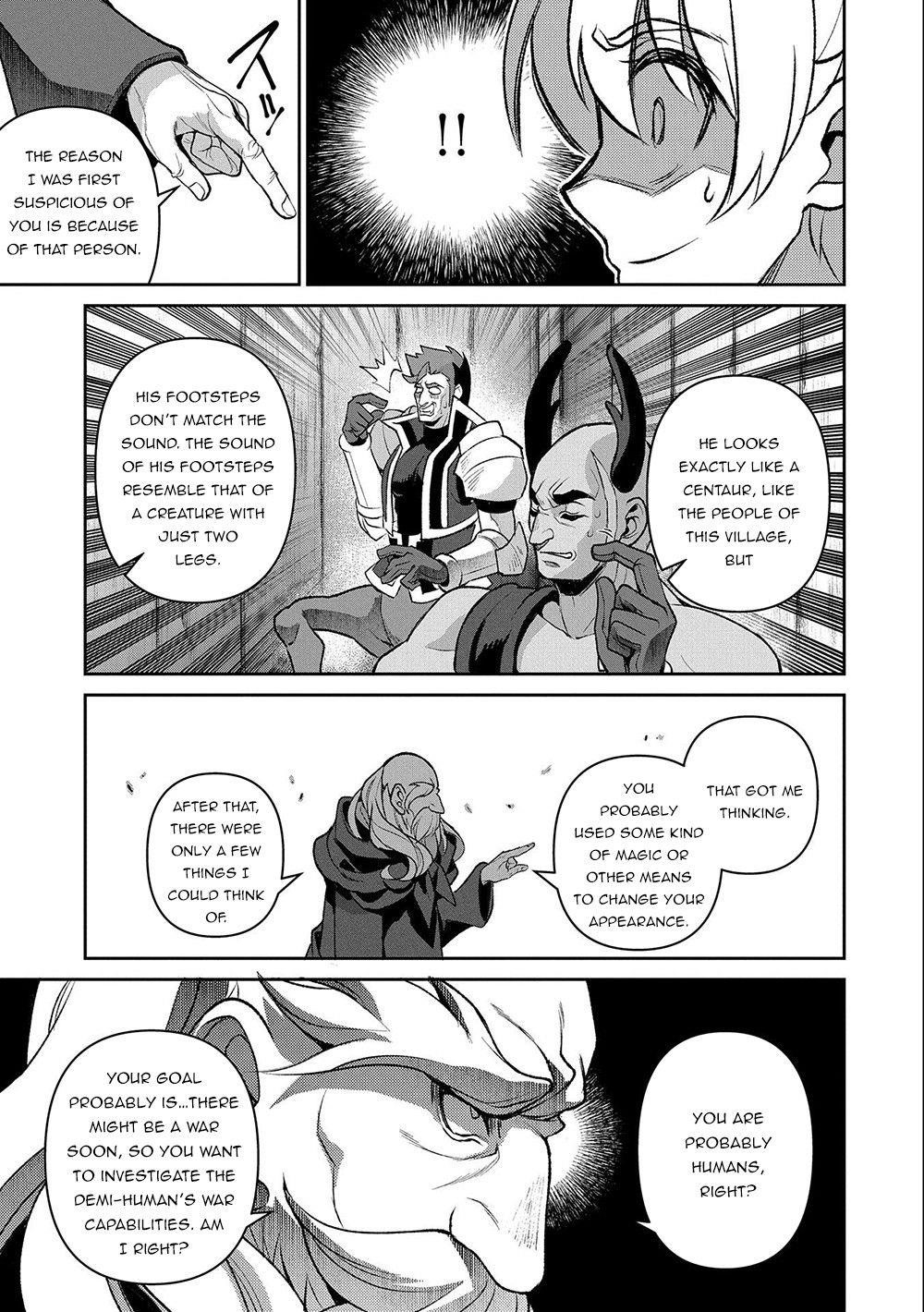 YASEI NO LAST BOSS GA ARAWARETA! Chapter 37 - Page 13