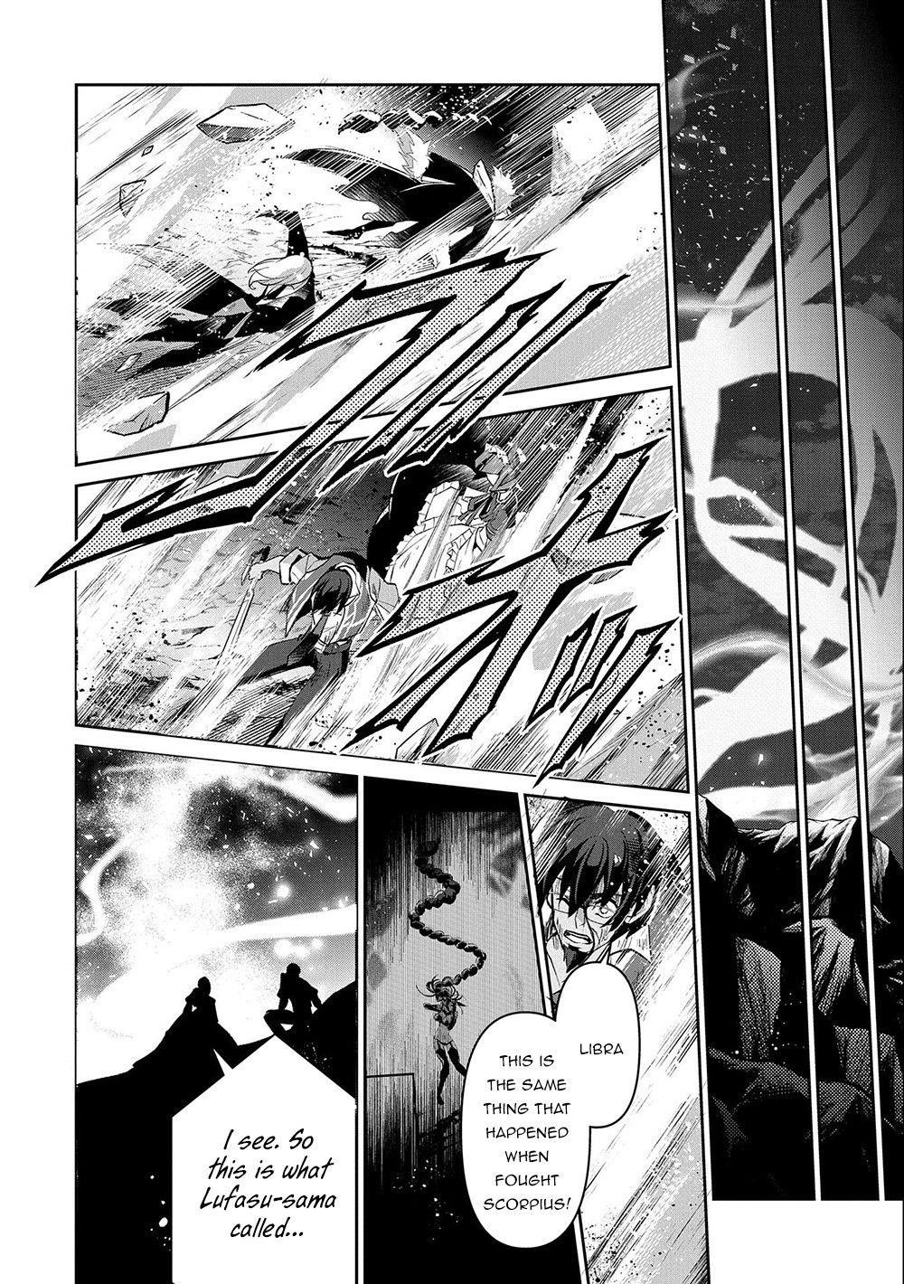 YASEI NO LAST BOSS GA ARAWARETA! Chapter 37 - Page 26
