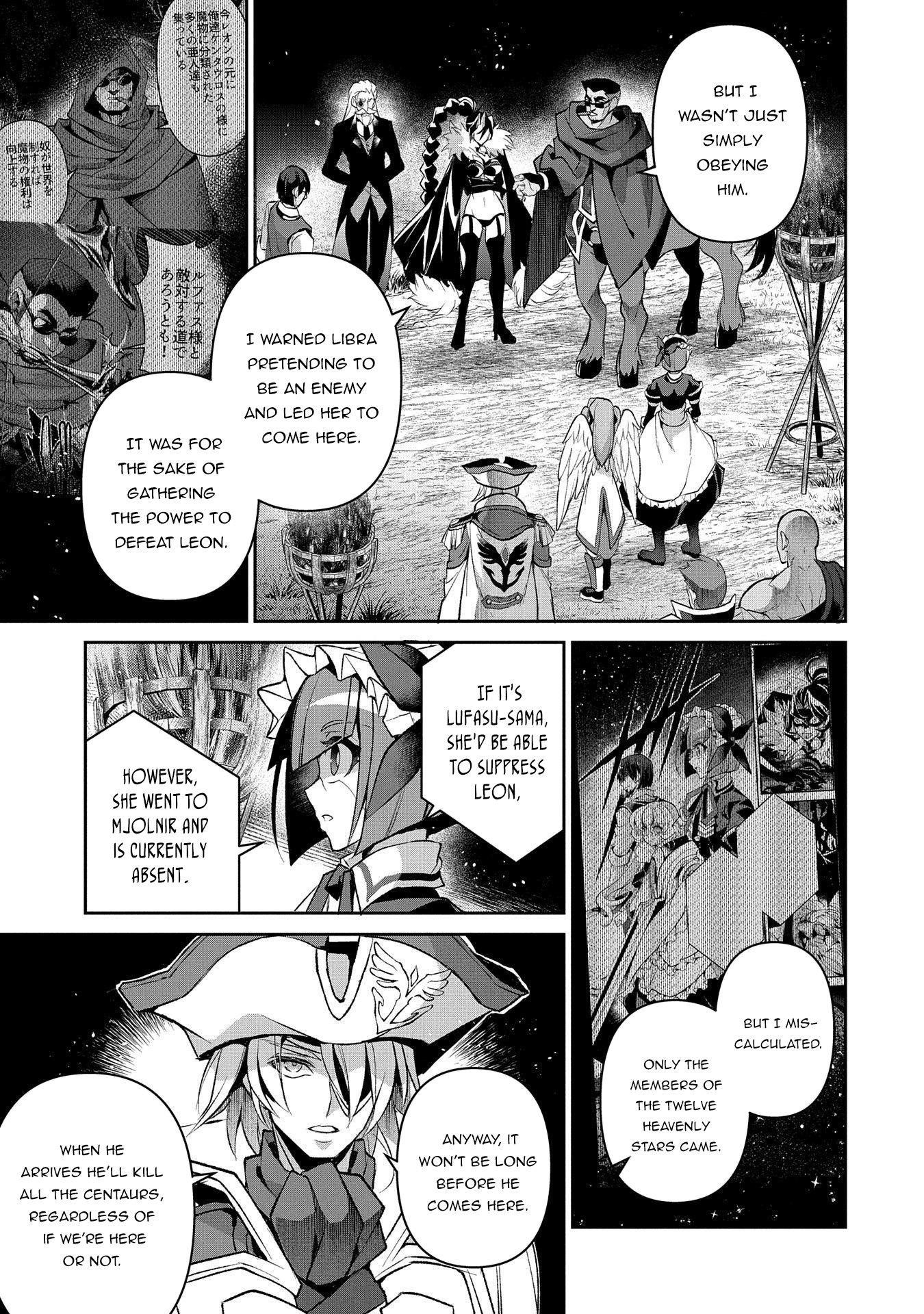 YASEI NO LAST BOSS GA ARAWARETA! Chapter 38 - Page 30
