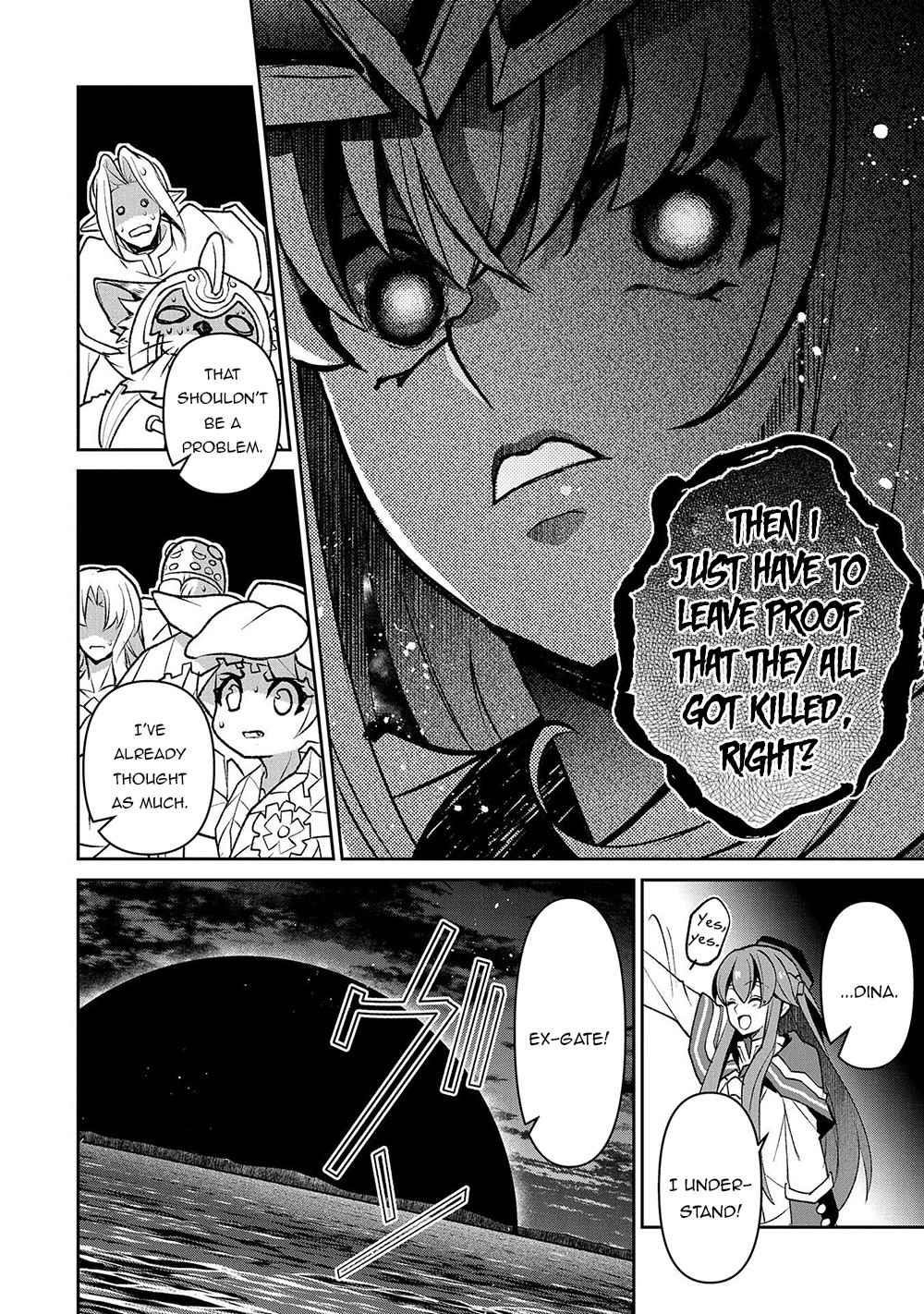 YASEI NO LAST BOSS GA ARAWARETA! Chapter 40 - Page 12