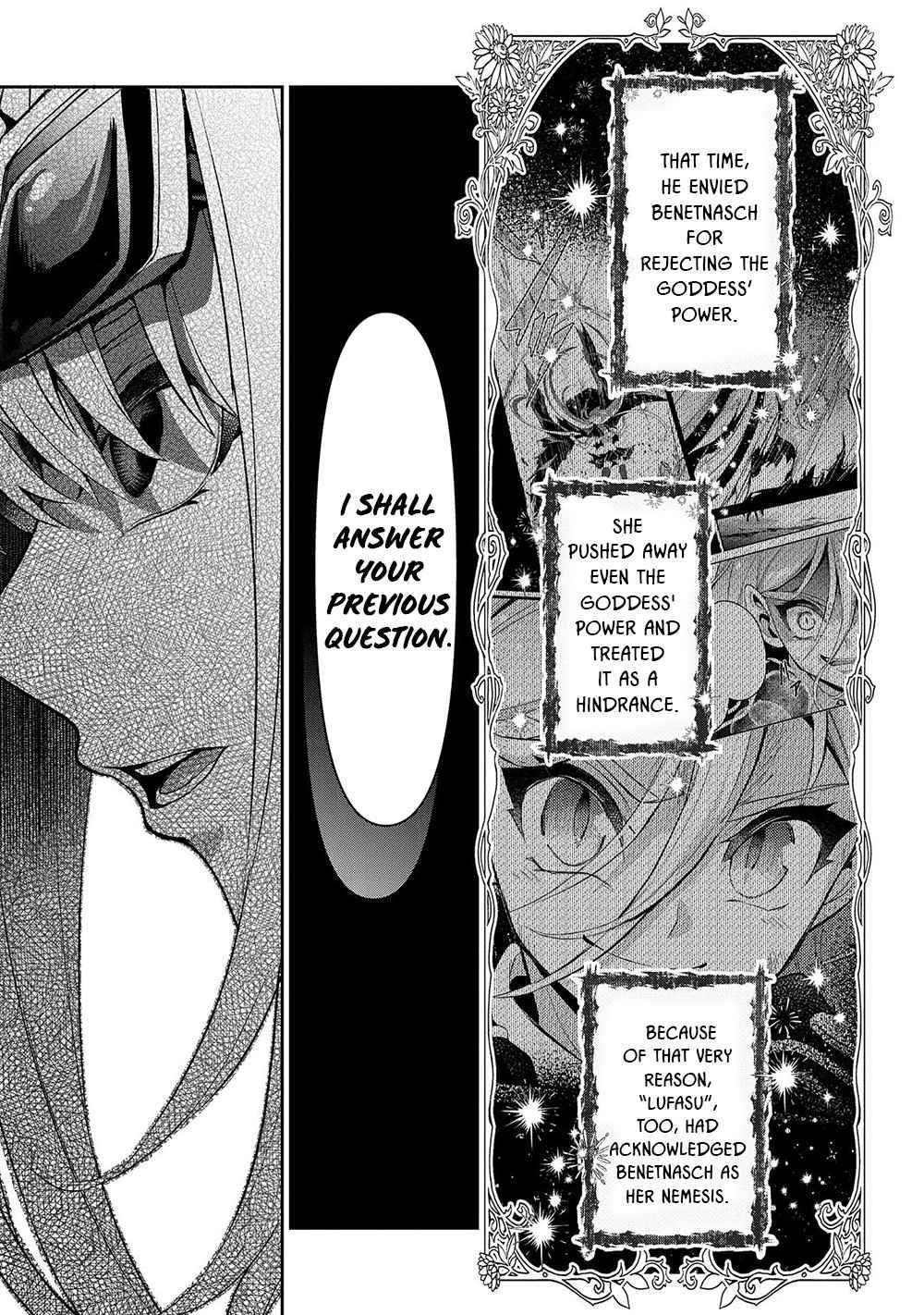 YASEI NO LAST BOSS GA ARAWARETA! Chapter 40 - Page 23