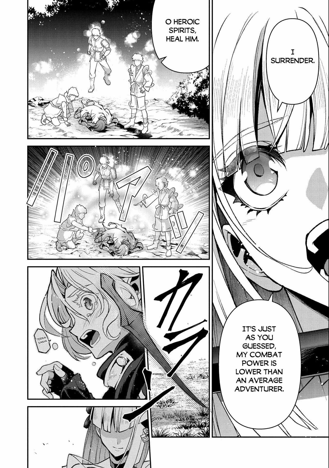 YASEI NO LAST BOSS GA ARAWARETA! Chapter 41.1 - Page 14