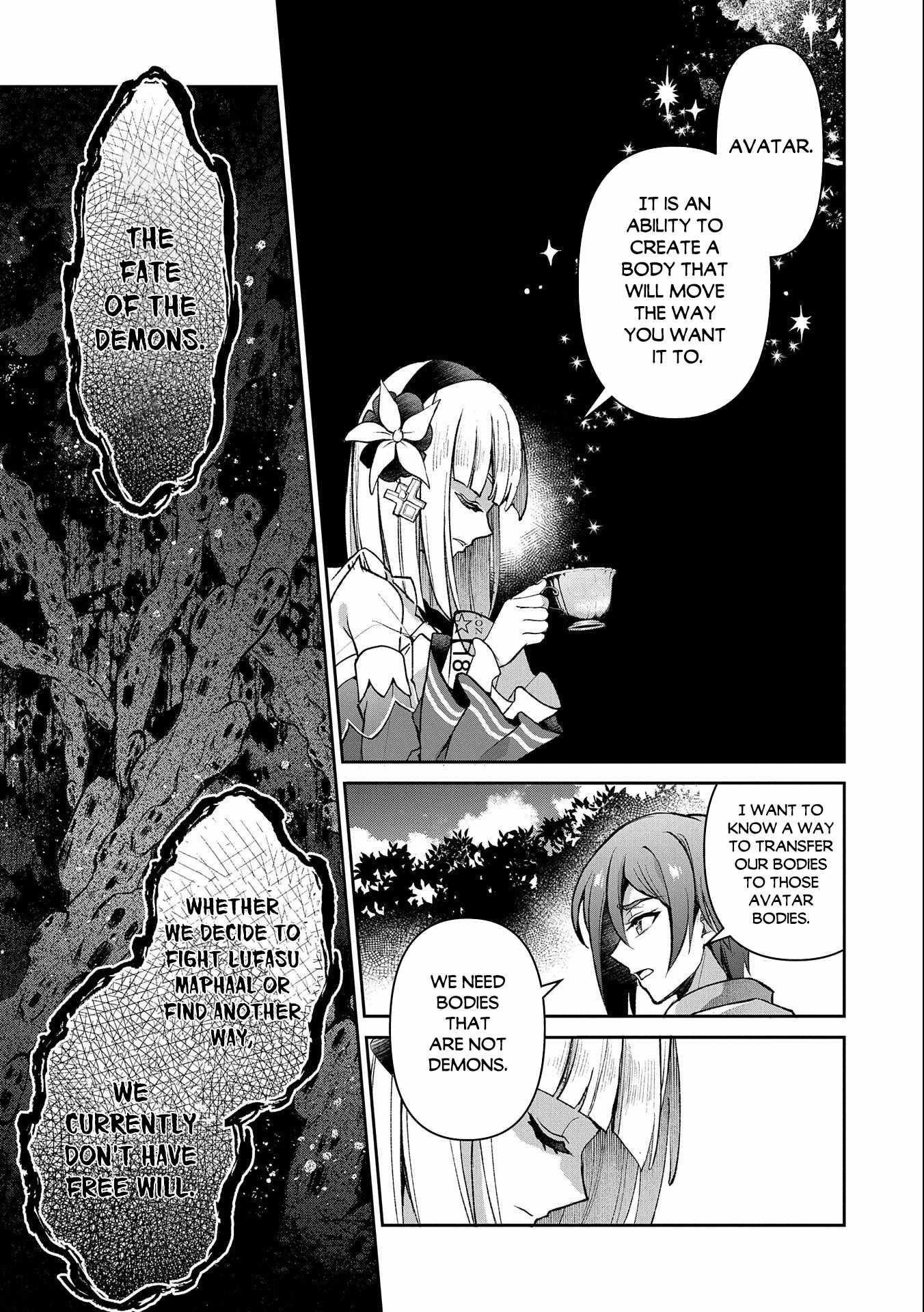 YASEI NO LAST BOSS GA ARAWARETA! Chapter 41.1 - Page 17
