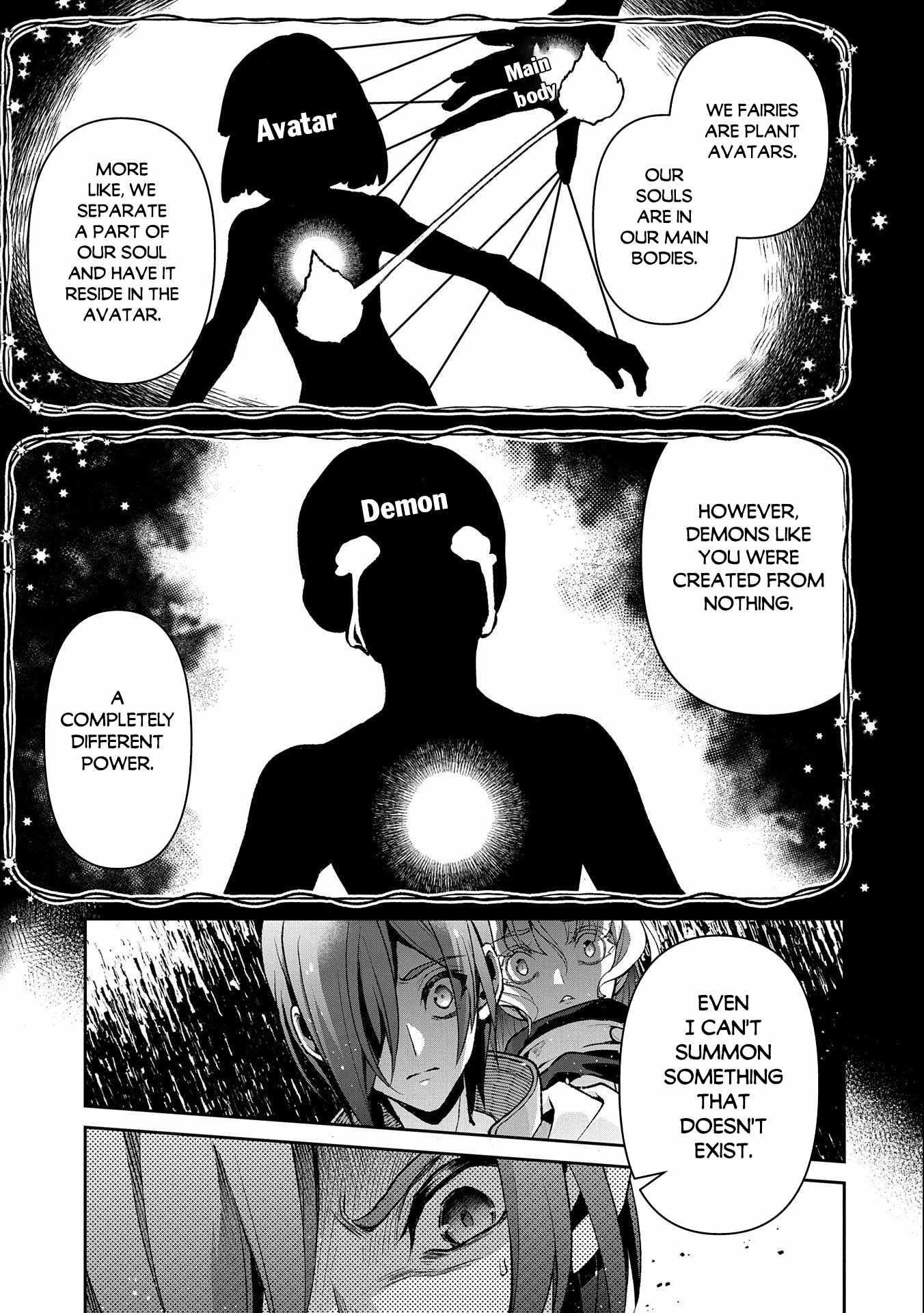 YASEI NO LAST BOSS GA ARAWARETA! Chapter 41.1 - Page 21