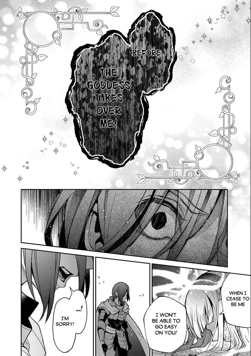 YASEI NO LAST BOSS GA ARAWARETA! Chapter 41.2 - Page 2