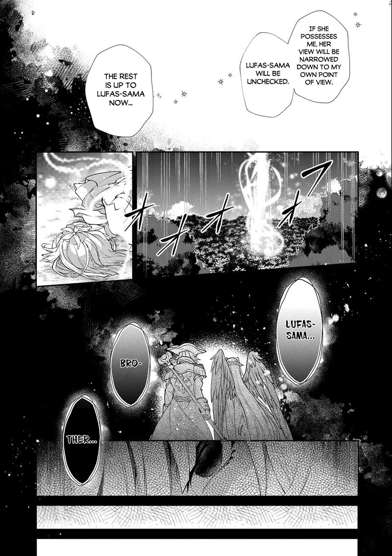 YASEI NO LAST BOSS GA ARAWARETA! Chapter 41.2 - Page 5