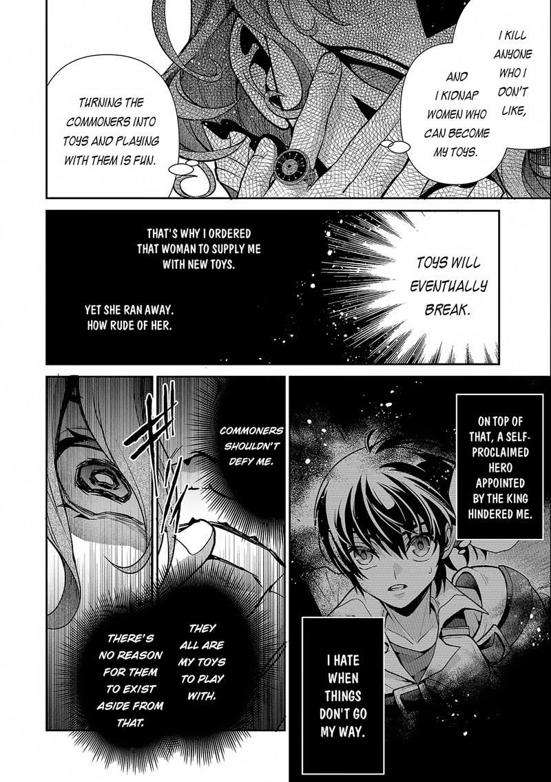 YASEI NO LAST BOSS GA ARAWARETA! Chapter 42.2 - Page 18