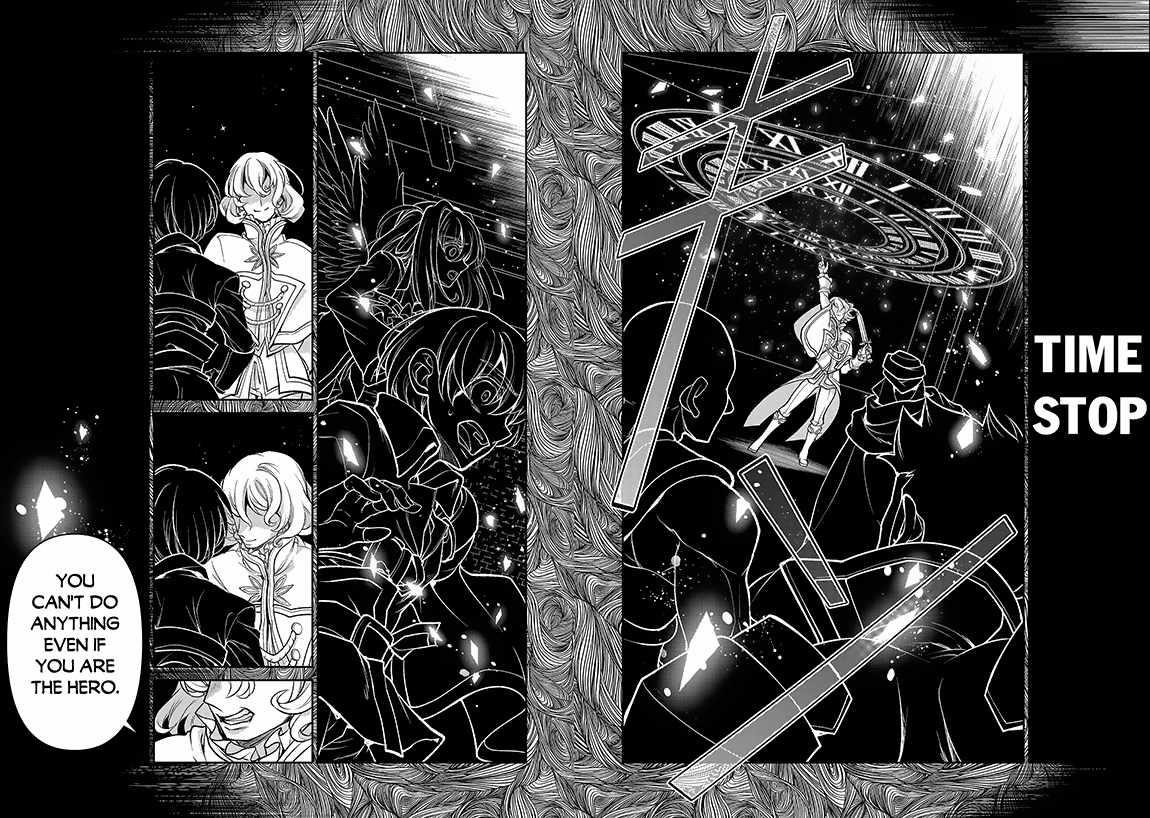YASEI NO LAST BOSS GA ARAWARETA! Chapter 43.2 - Page 8