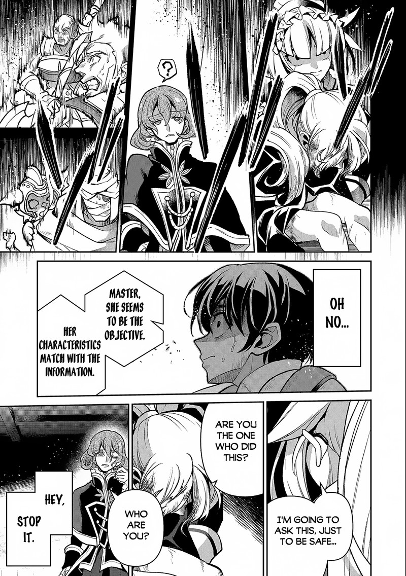 YASEI NO LAST BOSS GA ARAWARETA! Chapter 44.1 - Page 3