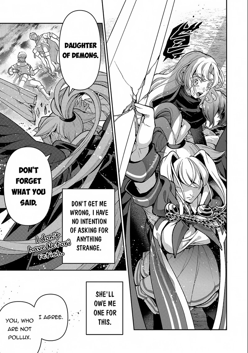 YASEI NO LAST BOSS GA ARAWARETA! Chapter 45.1 - Page 6