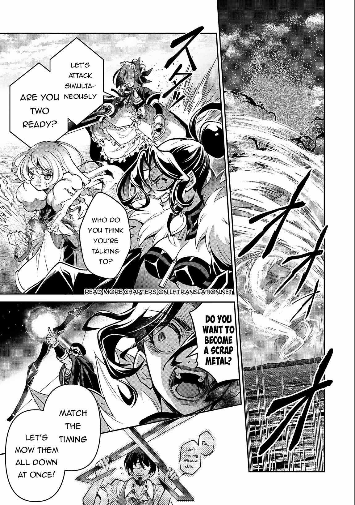 YASEI NO LAST BOSS GA ARAWARETA! Chapter 45.2 - Page 5