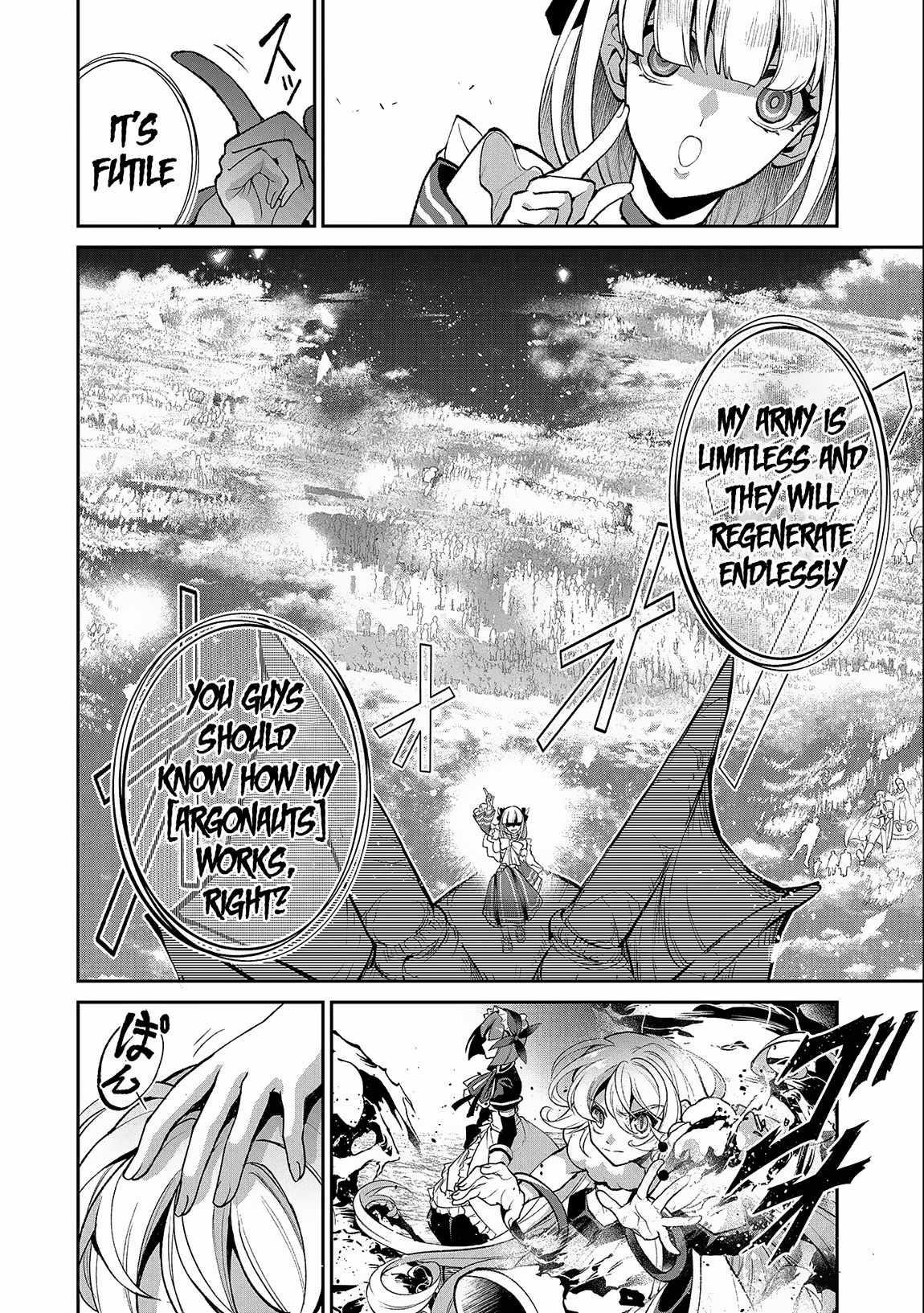 YASEI NO LAST BOSS GA ARAWARETA! Chapter 45.2 - Page 7