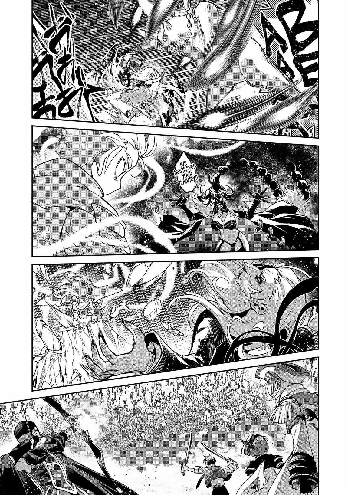 YASEI NO LAST BOSS GA ARAWARETA! Chapter 46.1 - Page 13