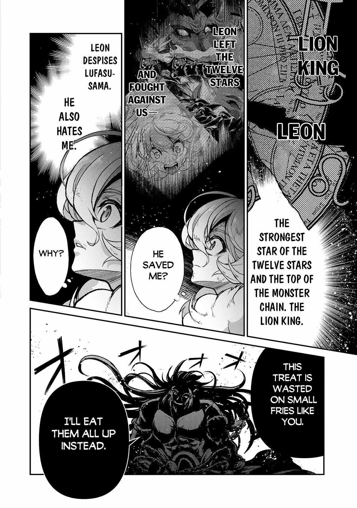 YASEI NO LAST BOSS GA ARAWARETA! Chapter 48.1 - Page 2