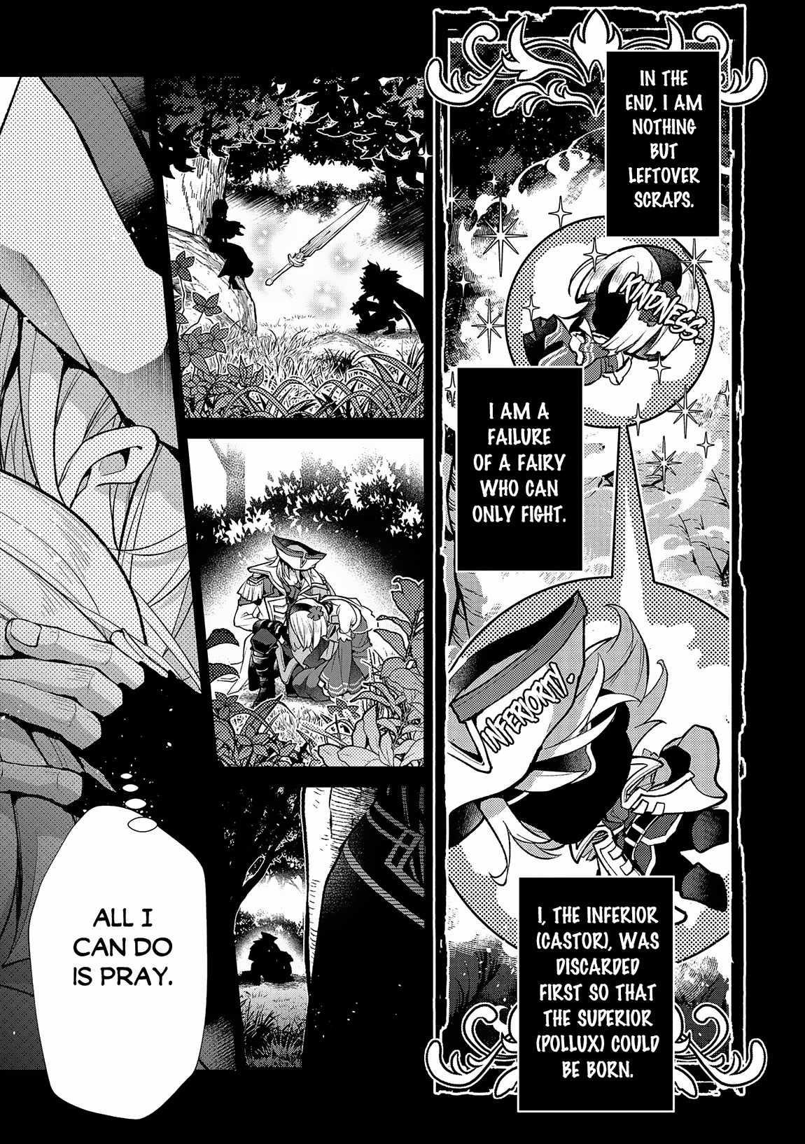 YASEI NO LAST BOSS GA ARAWARETA! Chapter 49.1 - Page 11