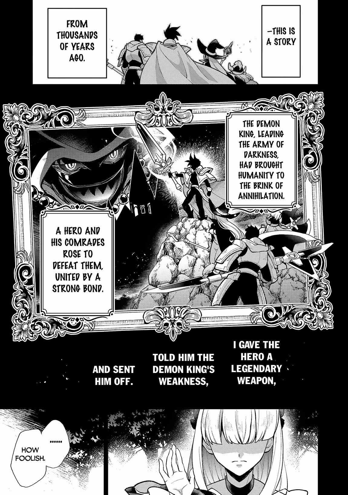 YASEI NO LAST BOSS GA ARAWARETA! Chapter 49.1 - Page 3