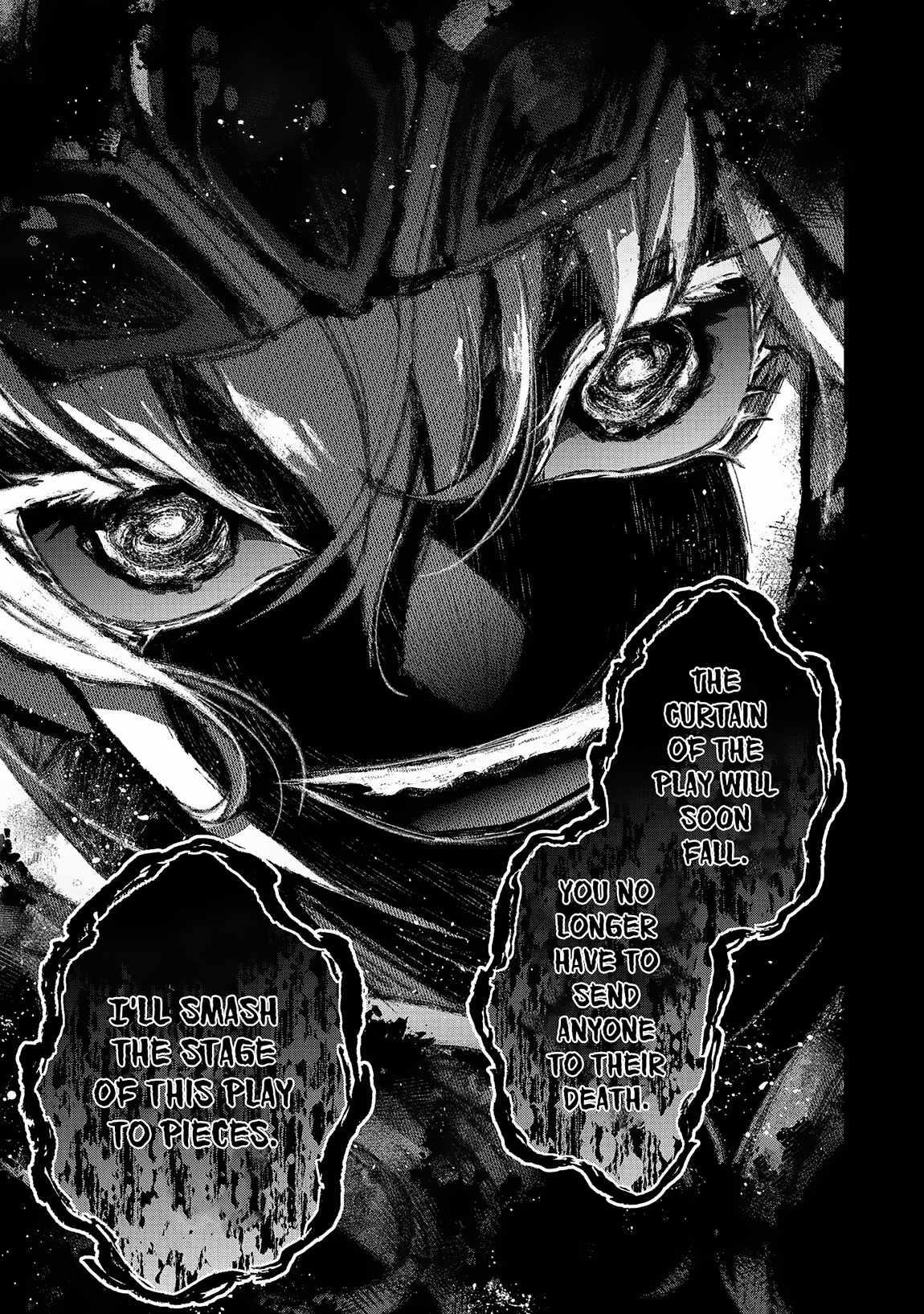 YASEI NO LAST BOSS GA ARAWARETA! Chapter 49.2 - Page 11